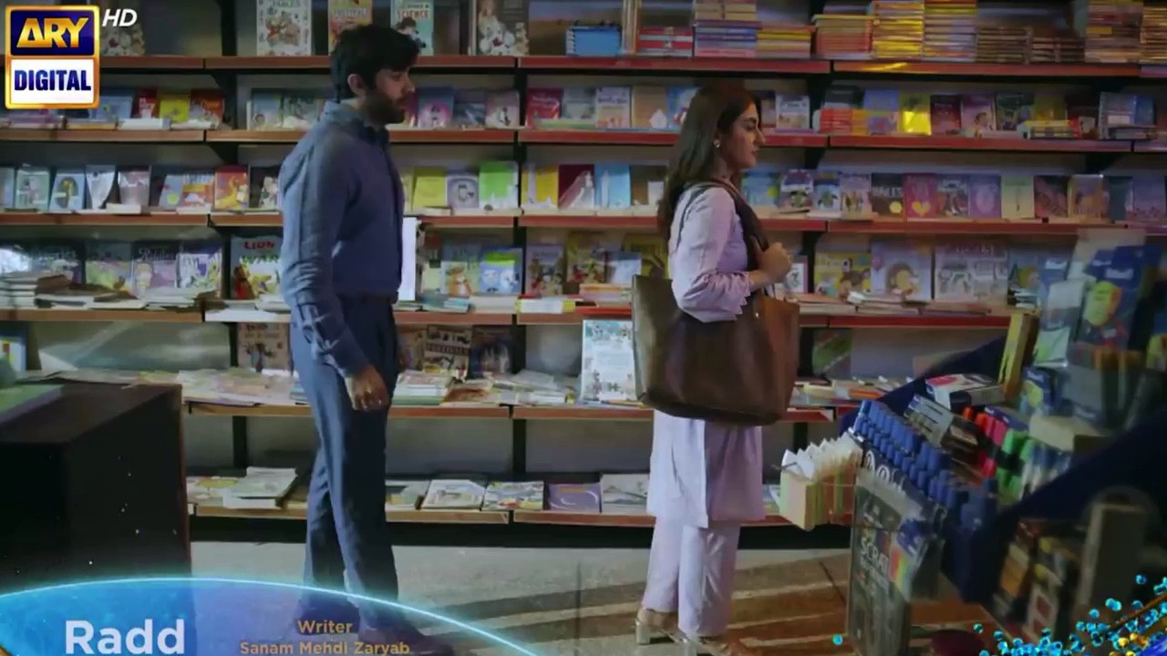 Radd Episode 13 #Rad16 | by @AlishaKhanUPDATES #radd #hibabukhari #sheheryarmunawar #youtube