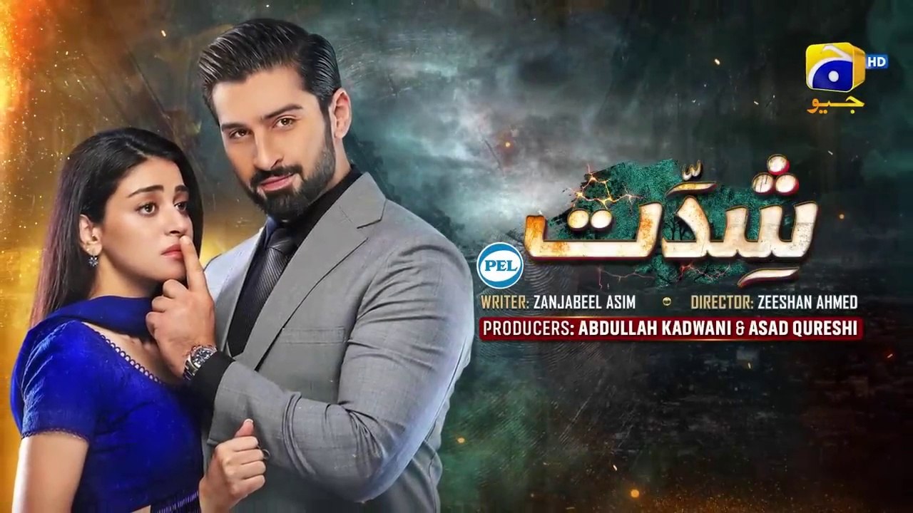 Shiddat Episode 33 [Eng Sub] Muneeb Butt - Anmol Baloch - 27th May 2024