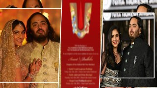 Anant Ambani Radhika Merchant Wedding Card Viral, Wedding venue से लेकर Wedding date आई सामने!