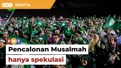 Isteri bekas Adun calon PN Sungai Bakap hanya spekulasi, kata pemimpin PAS