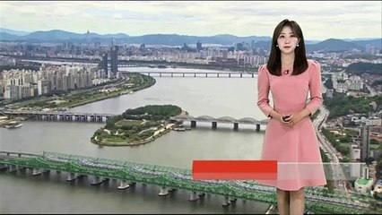 [날씨] 내일 낮 더위…주말 중부·경북 비