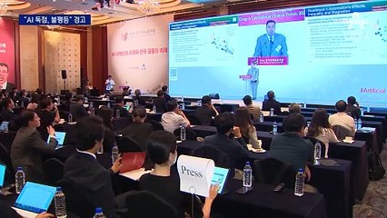 AI 독점이 불평등 심화 우려 🚨: 미래 사회의 도전과 해결책