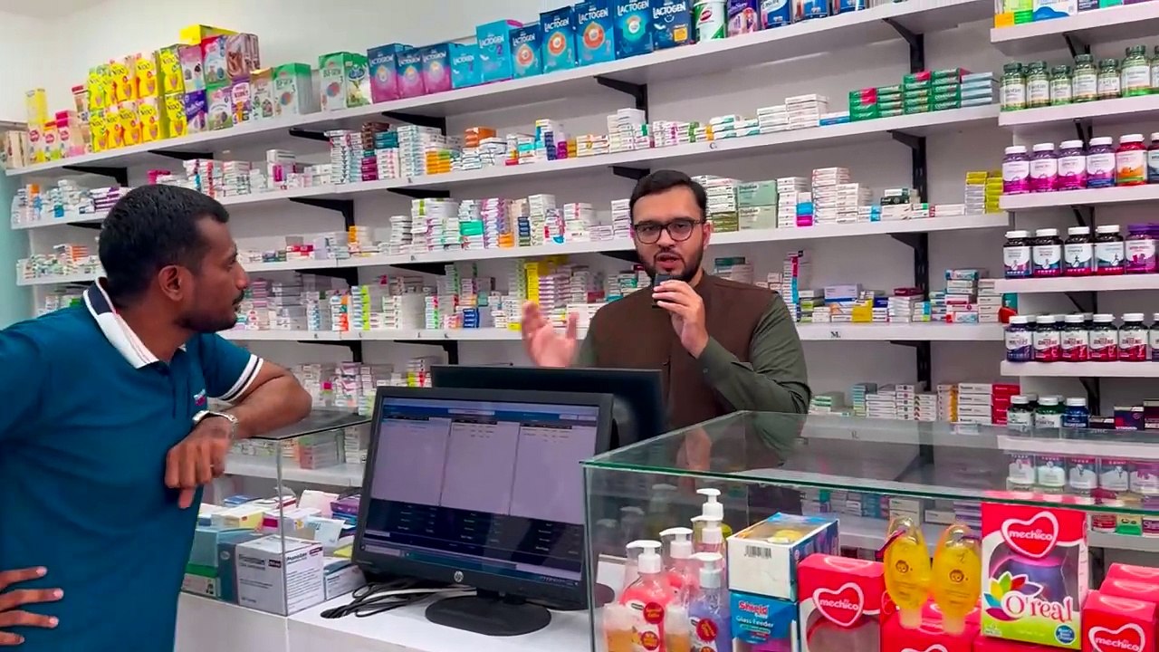 Dawa Healthcare Medical Store Opened at Korangi | Susti Dawa | Medicine Prices | Dow Lab