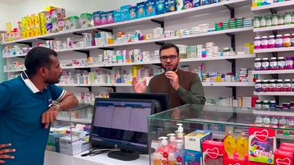 Dawa Healthcare Medical Store Opened at Korangi | Susti Dawa | Medicine Prices | Dow Lab