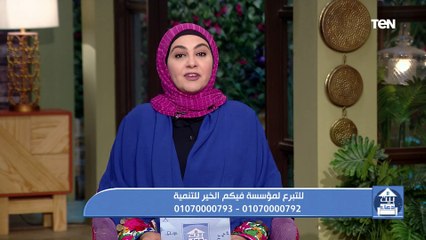 جهود مؤسسة "فيكم الخير" في أعمال الخير ومساعدة المحتاجين