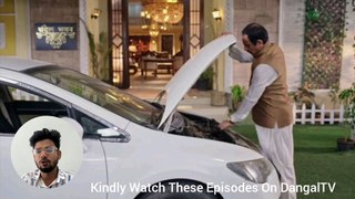 Tose Nainaa Milaai Ke | 30 May 2024 | Episode 262 Update | राजीव की मौत से बौखलाई कुहू | Dangal TV