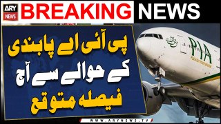 PIA: Announcement imminent on EU flight resumption