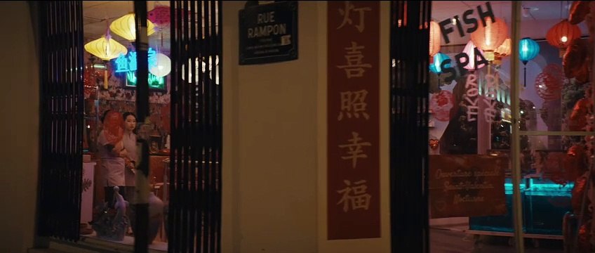 Elle & lui & le reste du monde Bande-annonce VF