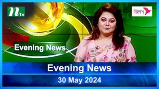 Evening News | 30 May 2024 | NTV Latest News Update