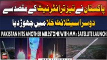 PAKSAT MM1: Pakistan launched second satellite into space with aim for faster internet
