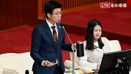 要求表態國會擴權適不適當 苗博雅指蔣萬安違反議事規則