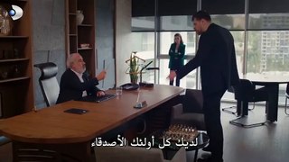 مسلسل حجرة ورقة مقص الحلقة 13 مترجم 1