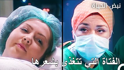 صراع الأطباء مع "قضية رابونزيل" - الأطباء الحلقة 19