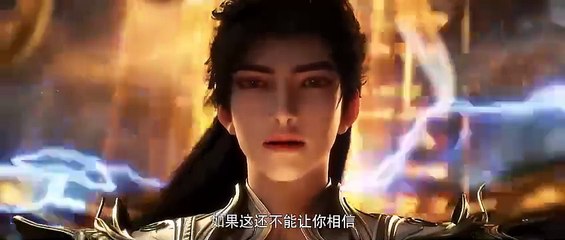 Perfect World [Wanmei Shijie] Ep 165 Multi Sub