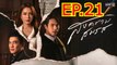 สงครามสมรส ตอนที่ 21 EP.21 วันที่ 3 มิถุนายน 2567