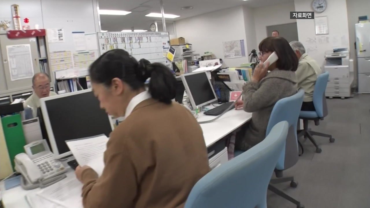 日, 대기업 중심으로 70대 재고용 제도 확산 / YTN
