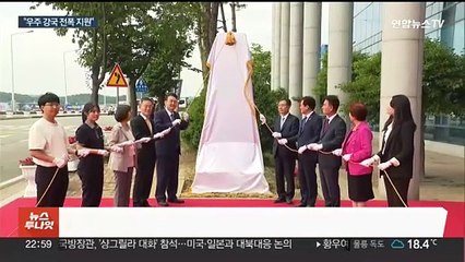 윤대통령 "스페이스 스탠더드 선도…우주기업 1천개 육성"