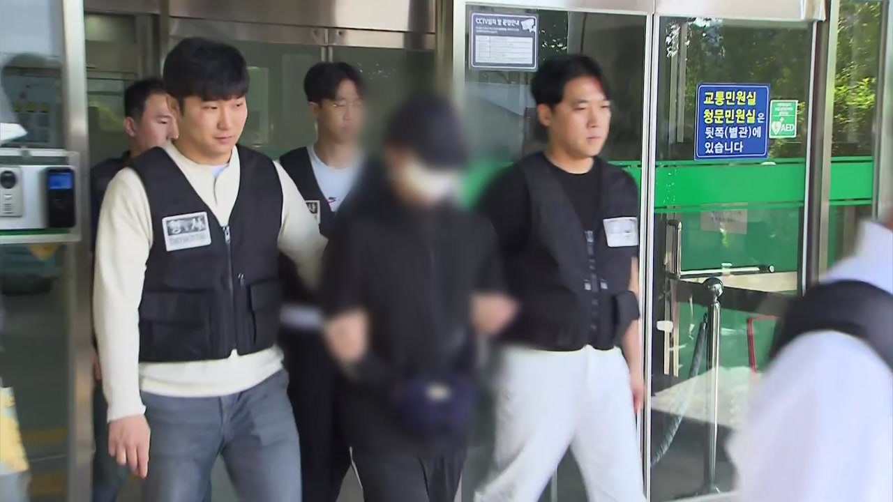 검찰, '강남역 교제 살인' 20대 구속기소..."사이코패스 아냐" / YTN