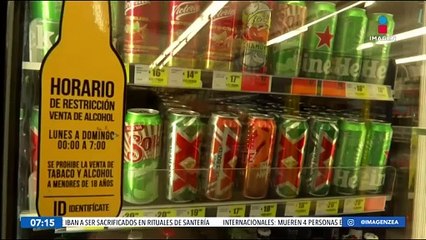 Acusan a Brian Rodríguez, jugador del América, de presunta violación