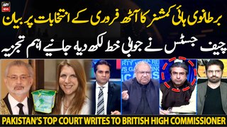 CJP Isa's response to British HC's election remarks | important analysis