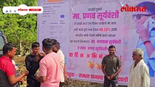 डाळिंबाचे पाऊण काेटीचे उत्पन्न घेऊन दहावी पास