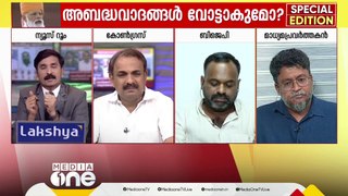 'ചെറുതായിട്ട് മൂന്ന് വെടി വെച്ച് ഗാന്ധിയെ കൊന്നു എന്ന് BJP വക്താവ് പറഞ്ഞത് ഓർമയില്ലേ'; K.P നൗഷാദലി