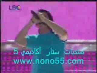 Star Academy 5 LBC Prime 12