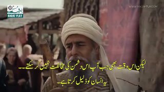 Kurlus Usman Season 5 New Episode  162  Part 2 Urdu Subtitles