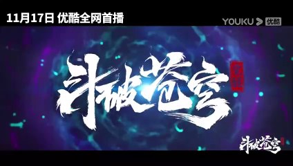 Fights Break Sphere Bande-annonce (EN)
