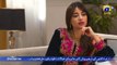 Bayhadh Episode 14 - [Eng Sub] - Affan Waheed - Madiha Imam - Saboor Ali - 30th May 2024