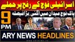 ARY News 9 PM Prime Time Headlines | 30th May 2024 | Prime Time Headlines