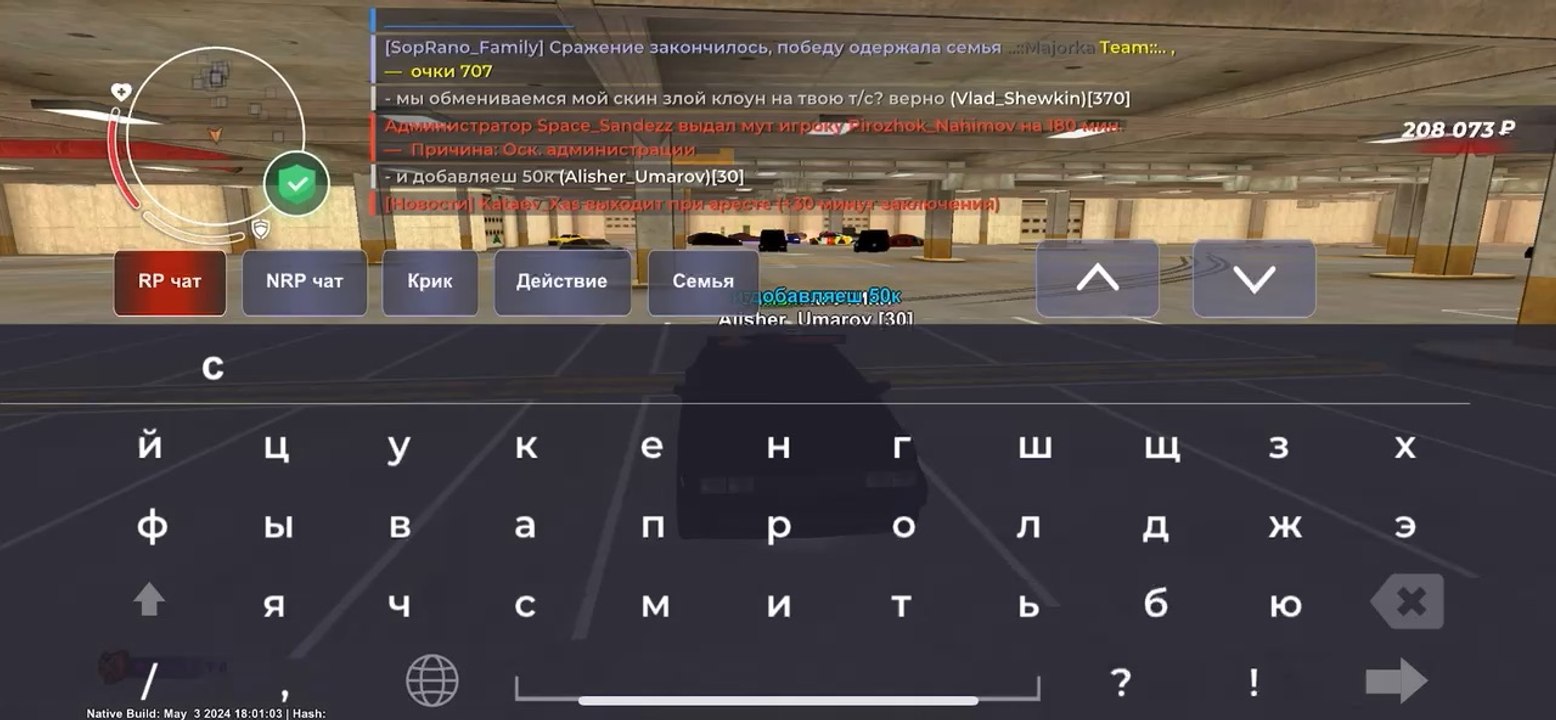 Мое новое видео