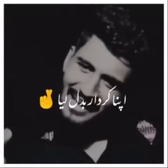 Waqas-Jutt-poetry-Heart-touching-Poetry-_2