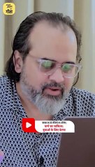 इतना संघर्ष क्यों? || आचार्य प्रशांत