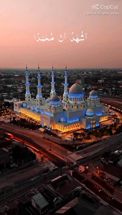 Beautiful azan