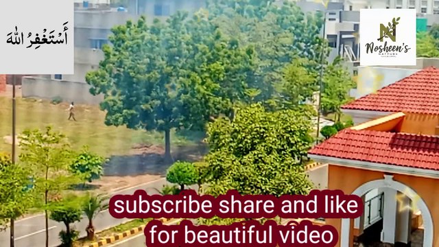 Powerful Wazifa for All problems || Solve problems in 24 hours | Surah Yaseen ka Wazifa for problems