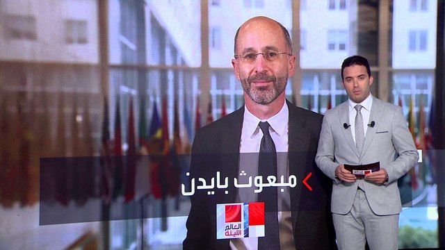 هل ينسف تحقيق الكونغرس مساعي طهران لإحياء مفاوضات الاتفاق النووي مع الغرب؟