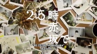 25 Ji, Akasaka de (2024) EP 7 ENGSUB