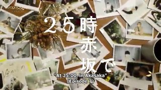 25 Ji Akasaka de EP 7 ENG SUB