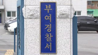 환풍기 교체 참관 왔다가...지붕에서 떨어진 40대 숨져 / YTN