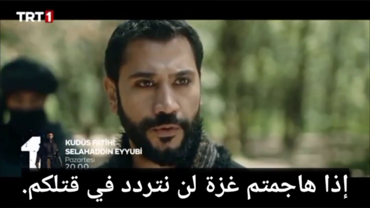 مسلسل صلاح الدين الأيوبي الحلقة 27 مترجمة للعربية