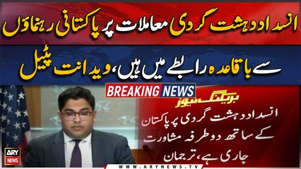 Vedant Patel says 'we regular contact with Pakistani leaders on counter-te**orism issues'