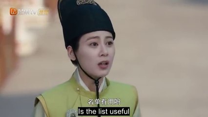 General Well (2024) EP 11 ENG SUB