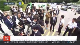 김호중 오늘 검찰 구속 송치…음주운전 혐의 추가 적용