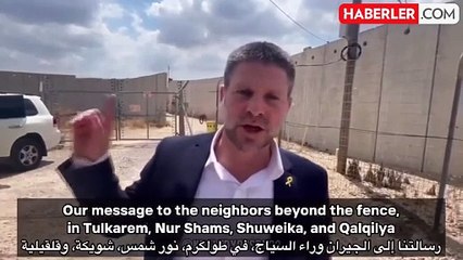 İsrailli bakan Batı Şeria'yı harabeye çevirme tehdidinde bulundu