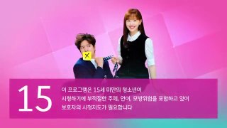 Frankly Speaking (2024) EP 12 ENG SUB