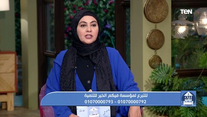 جهود مؤسسة "فيكم الخير" في أعمال الخير ومساعدة المحتاجين