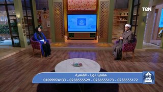 متصلة جوزي موافق أشوف أهلى بس أهله معترضين.. الشيخ أحمد المالكي هيقولها الحل