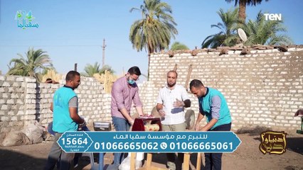 علاقتنا بسيدنا رسول الله صلى الله عليه وسلم | دنيا ودين