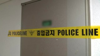 강남 오피스텔에서 모녀 살해 사건...경찰, 60대 용의자 추적 / YTN